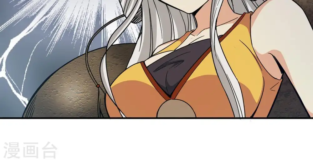 第84话 舒天玉灵花开了！8