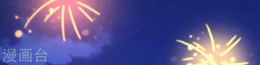 第263话 魔影之气23