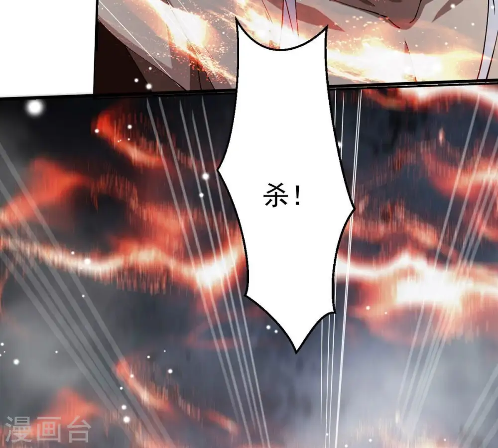第378话 疯魔状态六亲不认72