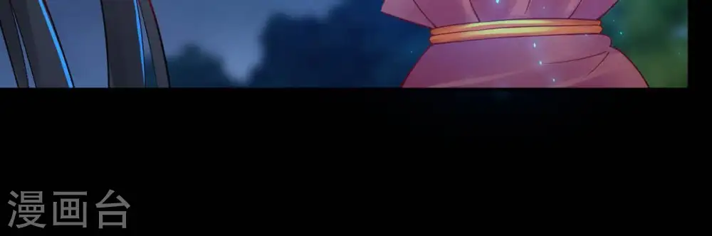 第94话 你果然赢了24