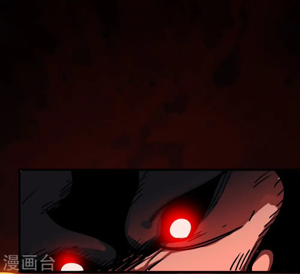 第230话 被剥夺的契约80