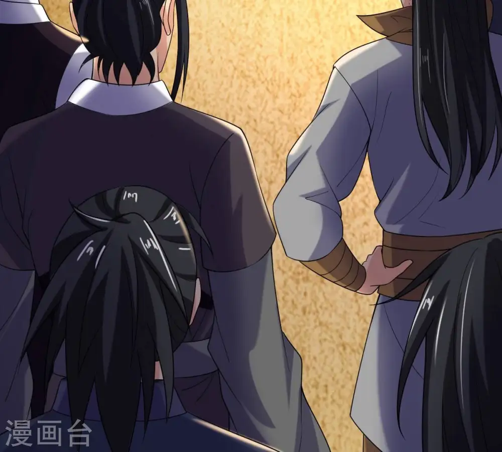 第274话 造化生生丸73