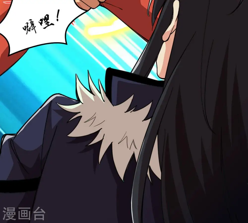 第121话 做好疯狂的准备吧！36