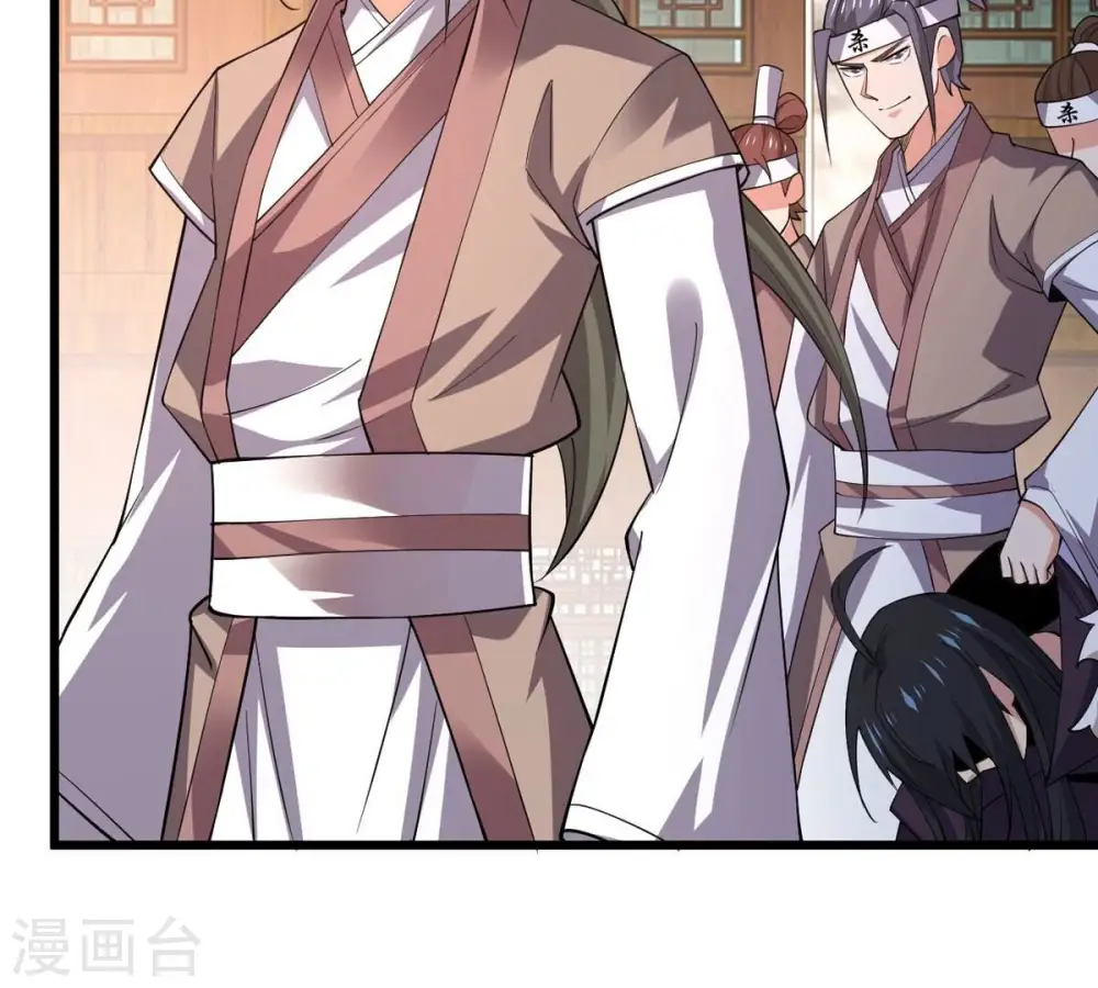 第320话 御神术！女武神降临6