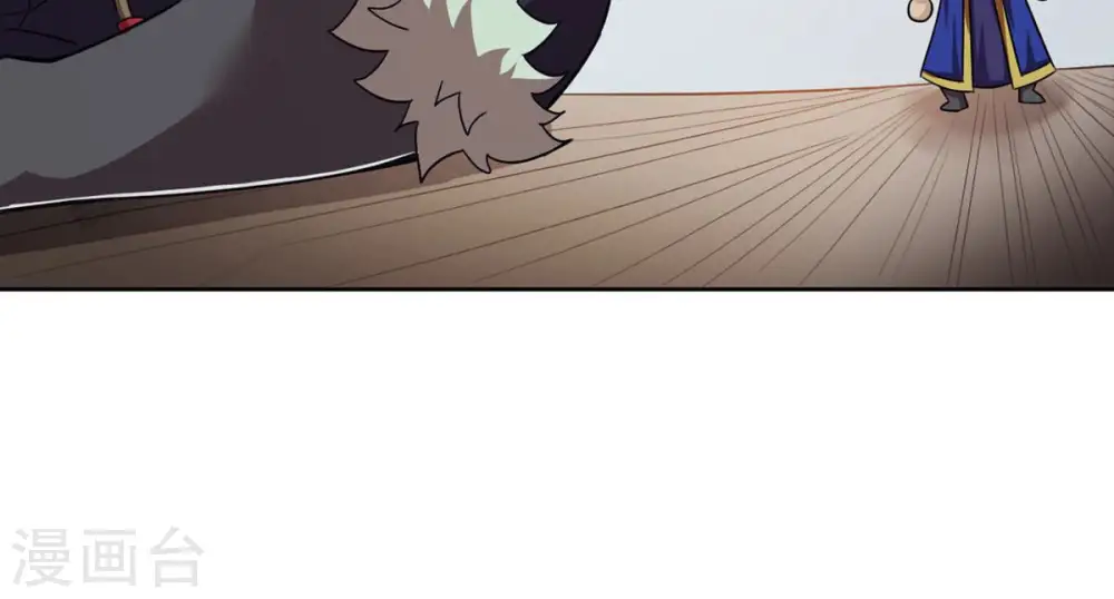 第135话 皇者榜32