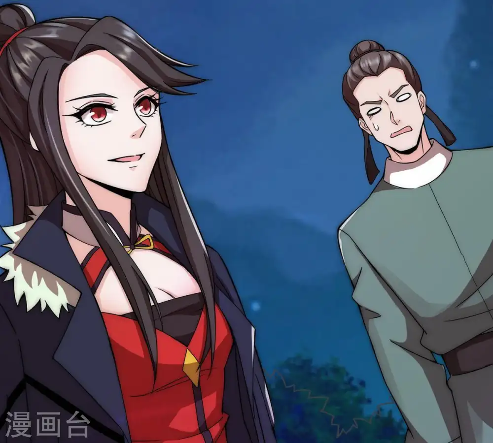 第96话 没胆子的坏蛋12