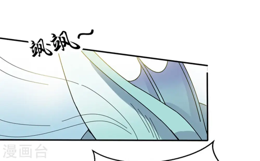 第68话 小心阎将30