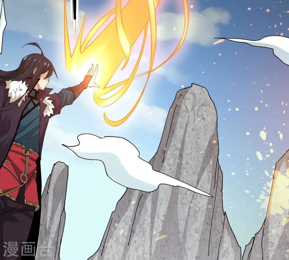 第315话 天武神王，给我斩！83