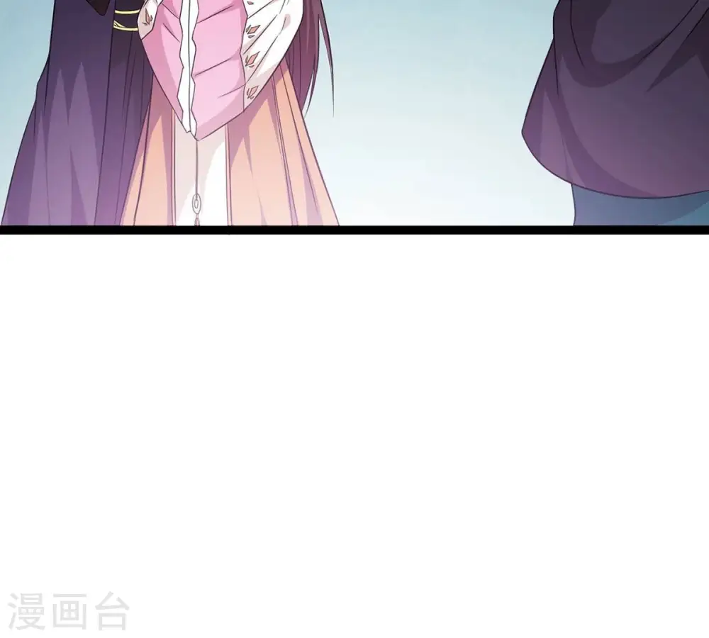 第308话 我欠你的……49