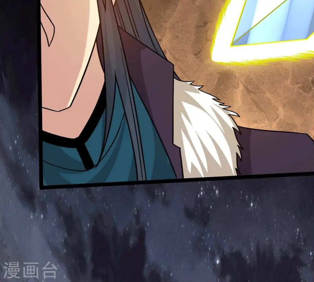 第308话 我欠你的……82