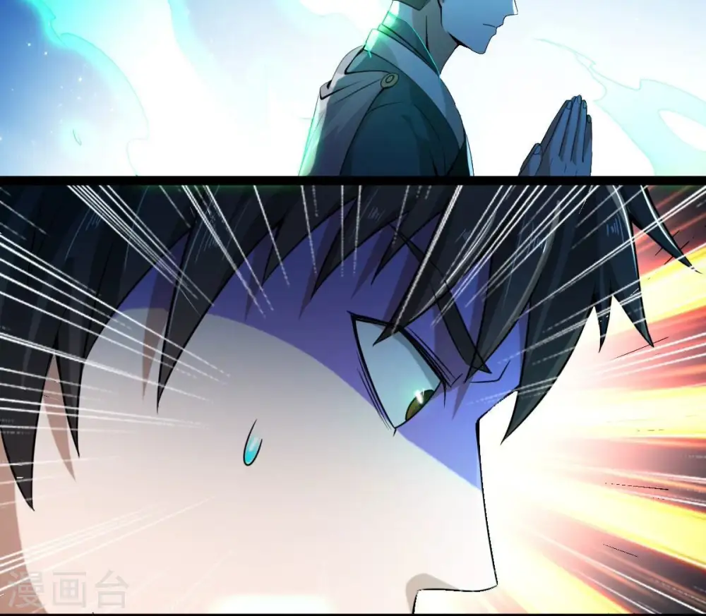 第275话 吞噬魔力98