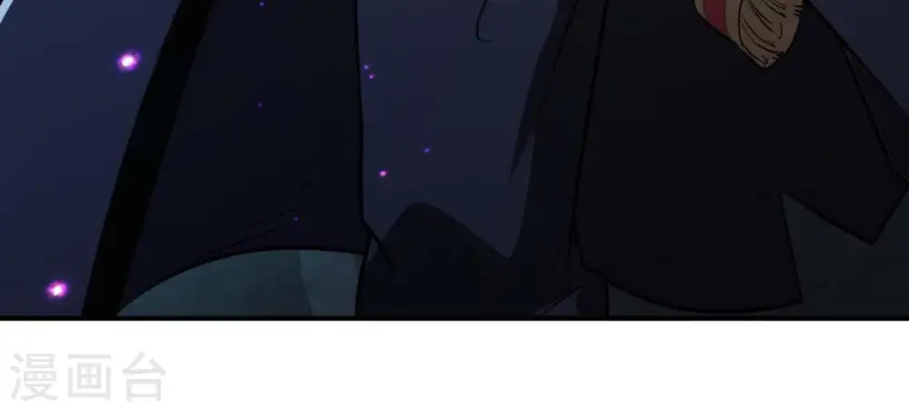 第78话 林辰小心！73