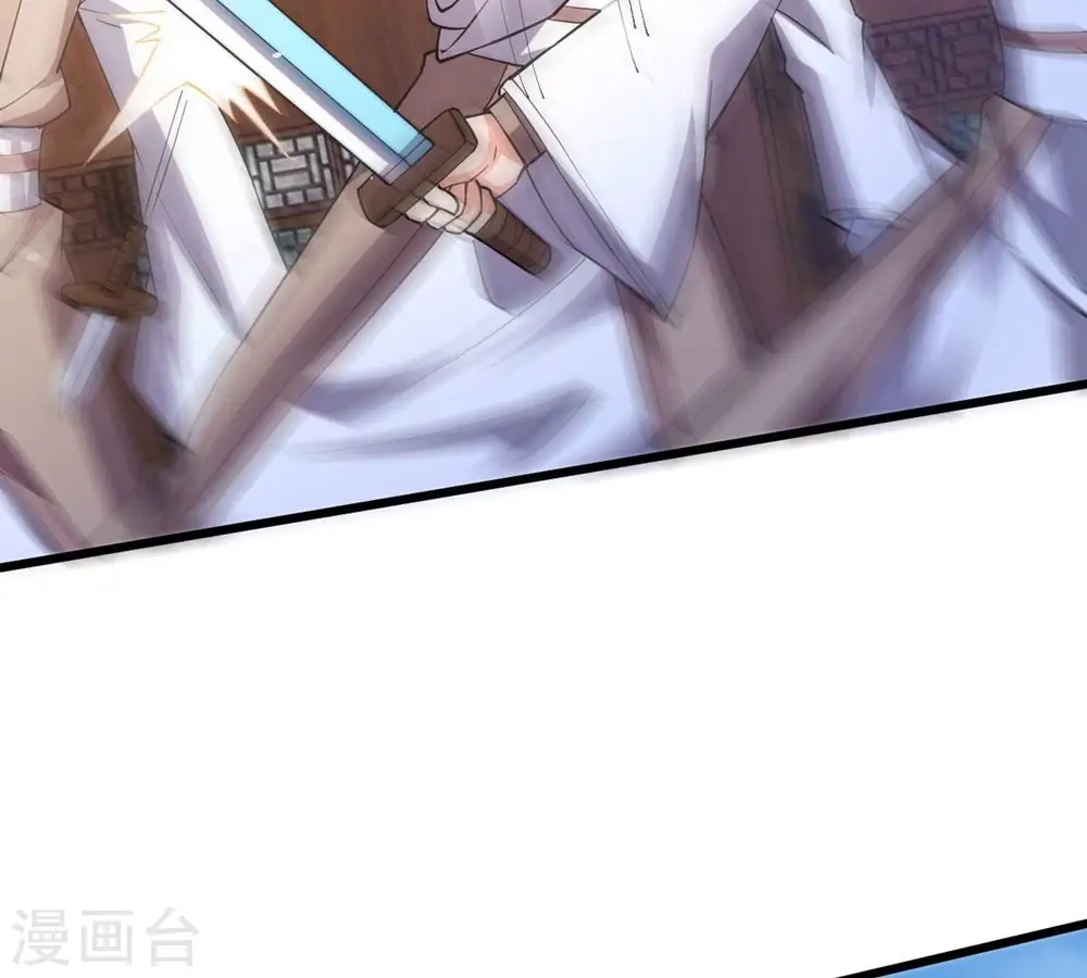 第320话 御神术！女武神降临16