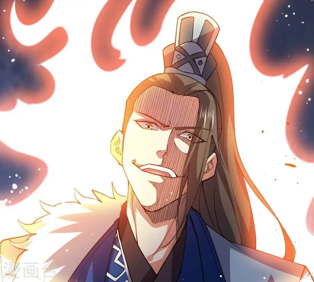 第234话 九清之墓41