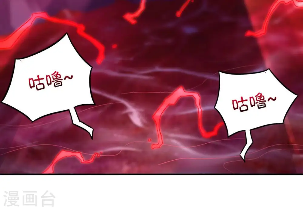 第165话 有我在他不会有事的7
