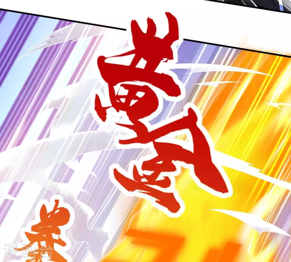 第19话 晋级决赛24