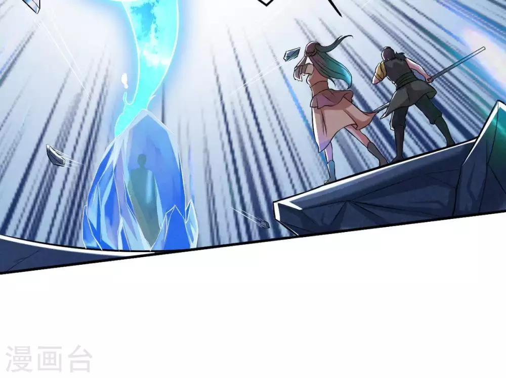 第11话 救人7