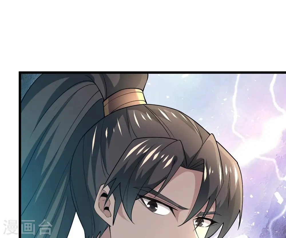 第344话 我只做交易83