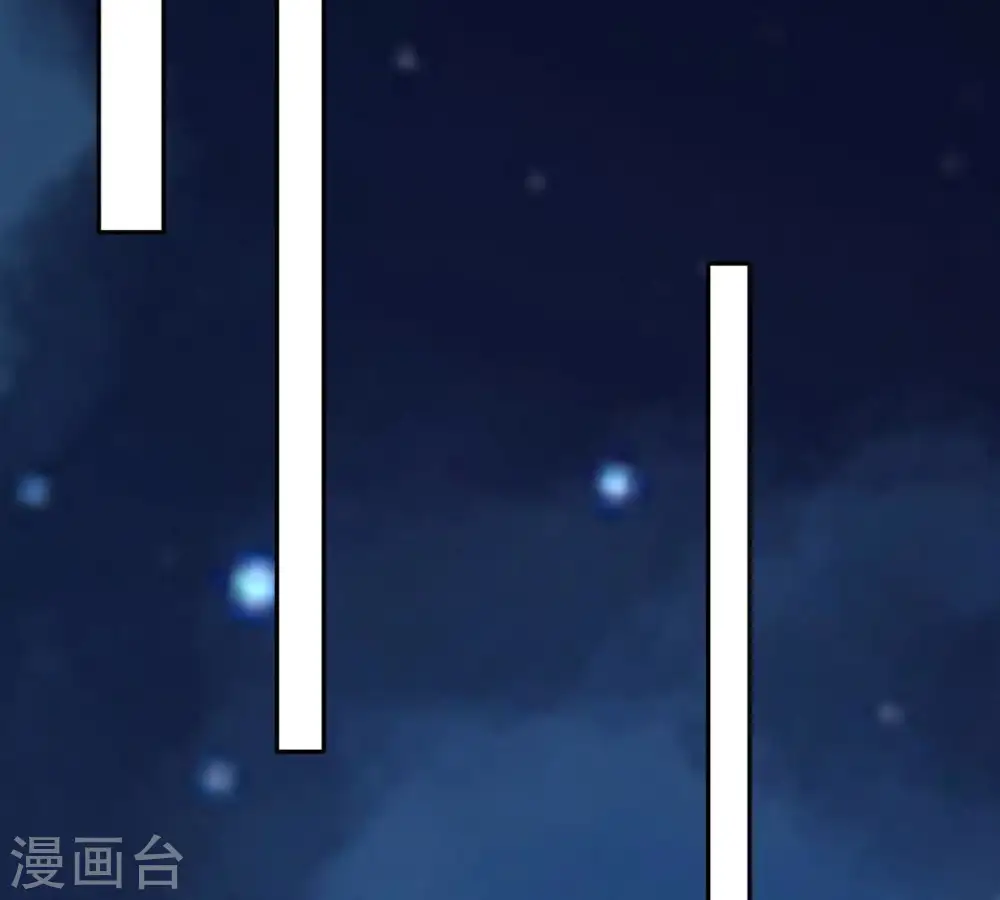 第96话 没胆子的坏蛋15