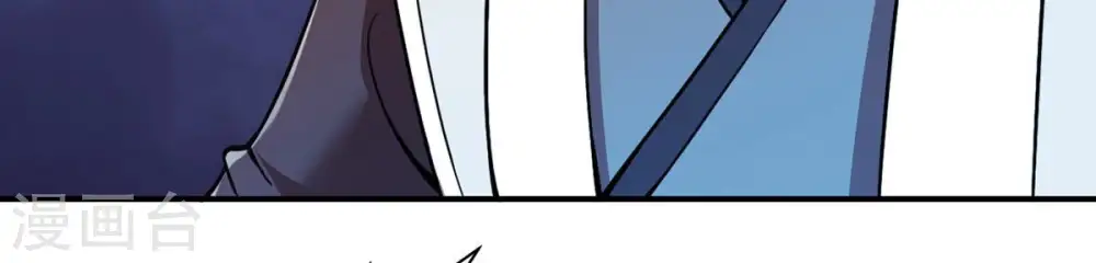 第124话 喂！我才是林辰！4