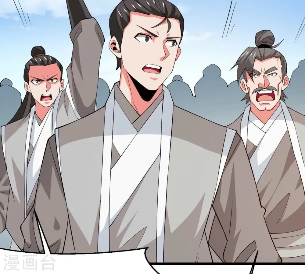 第316话 辰盟危机解除！10
