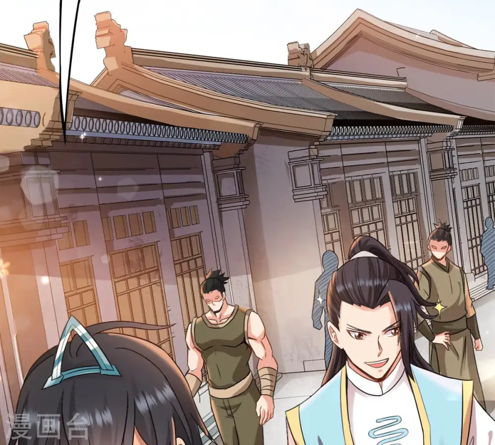 第140话 东方皇朝25