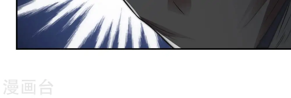 第109话 小心刑堂58