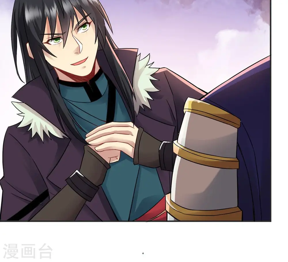 第129话 刑堂皇者来了33
