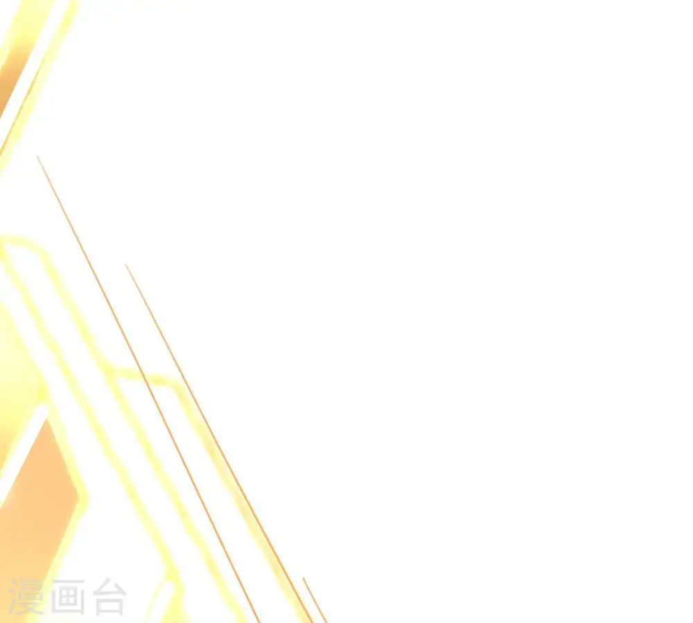 第163话 人界暗族18