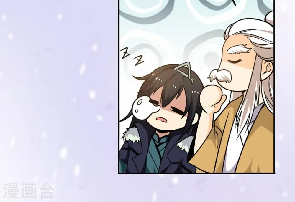 第49话 人级第一45
