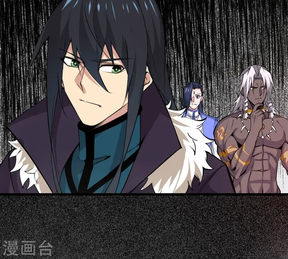 第293话 阴魂不散49