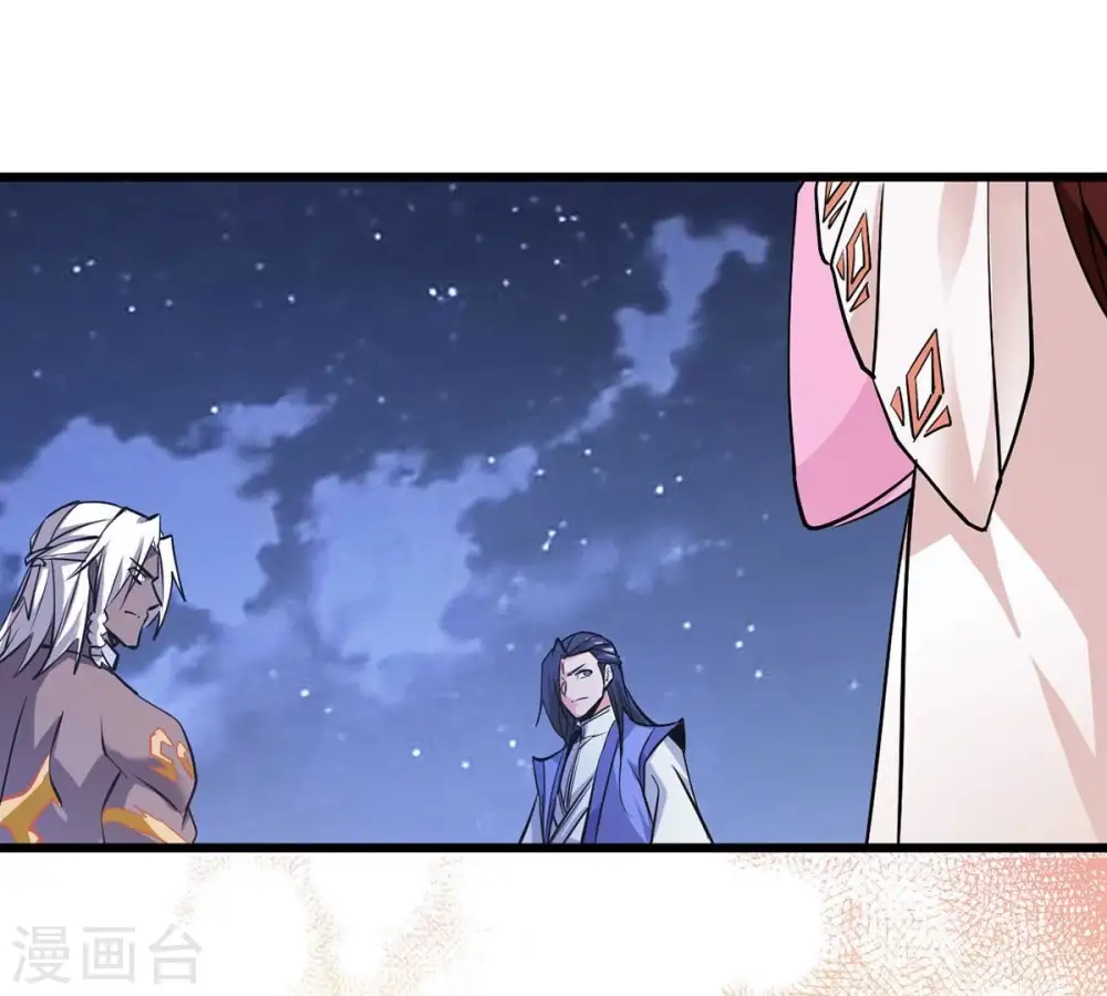 第305话 天皇教75