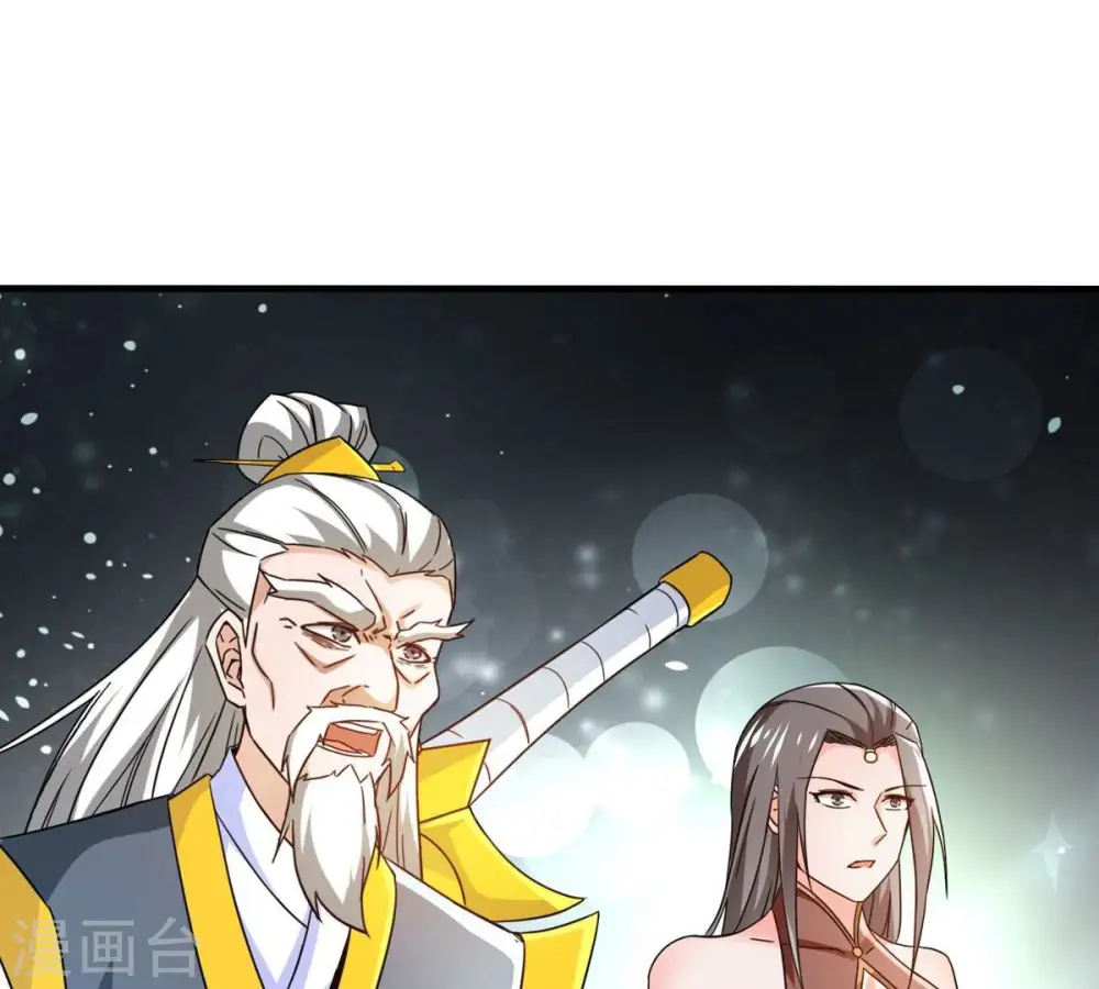 第353话 重现第一杀帝的荣光21