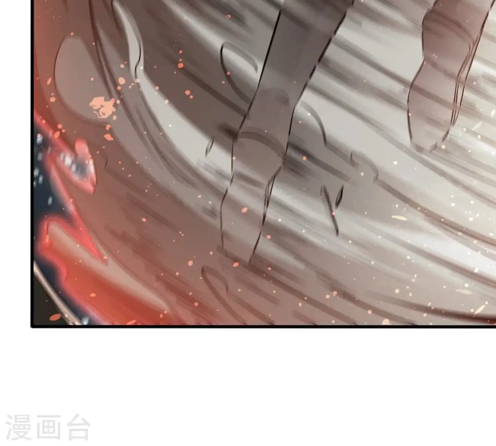 第355话 大帝禁制75