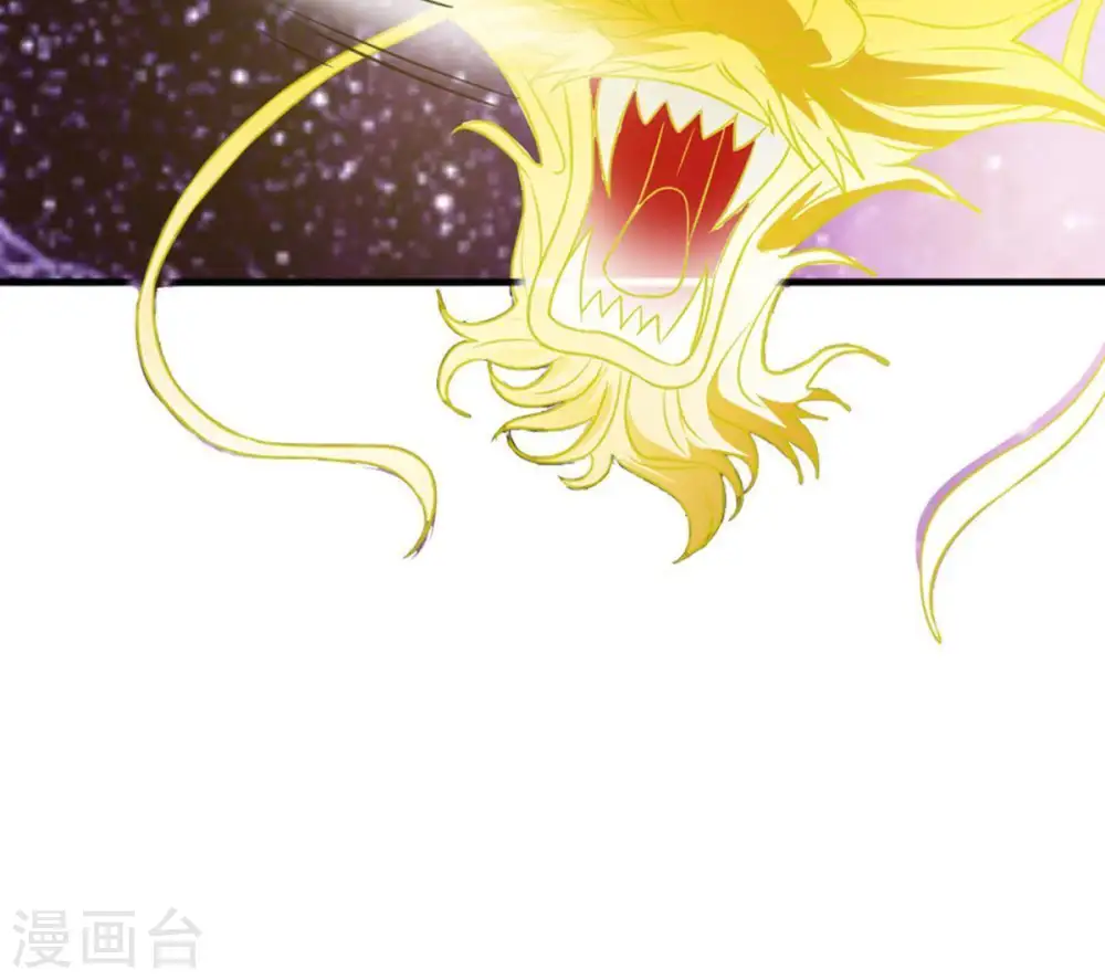 第46话 我相信他40