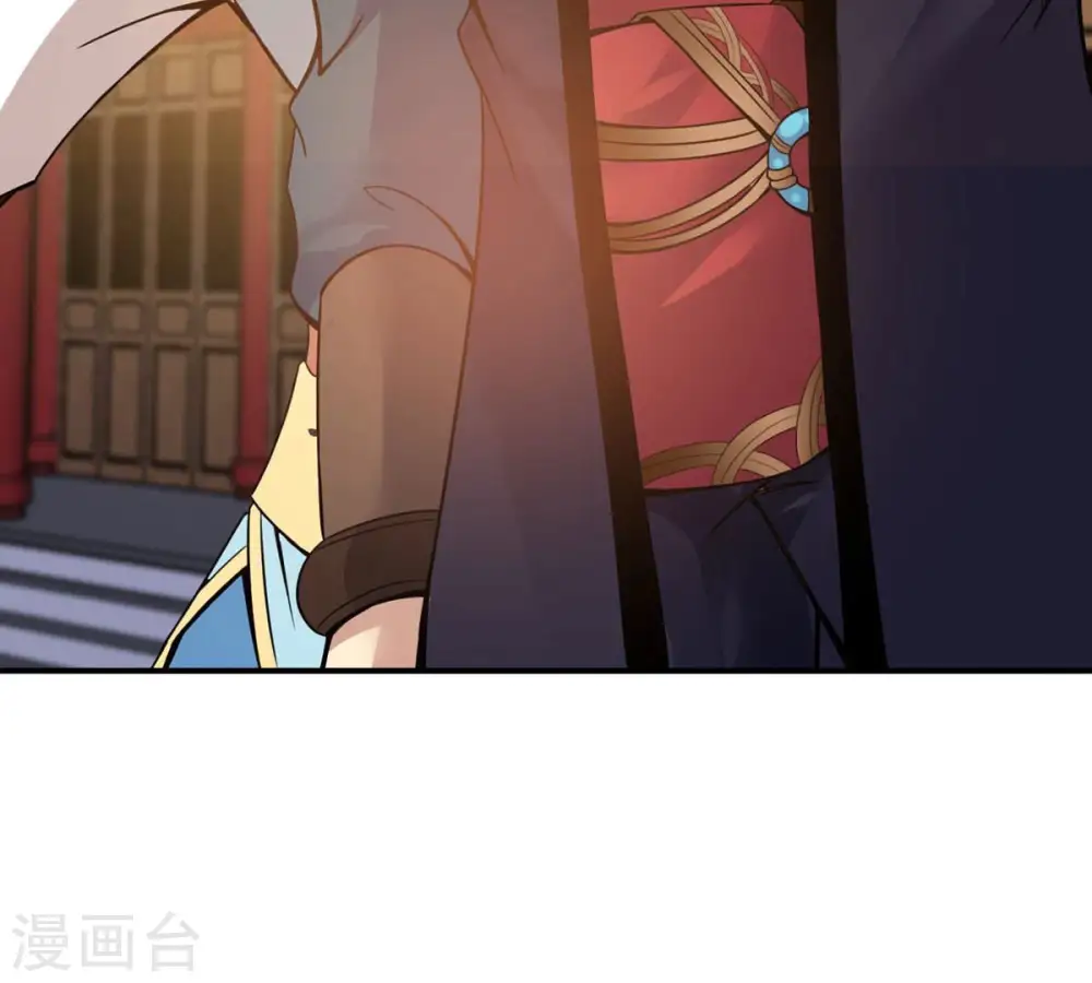 第143话 再见剑无道48