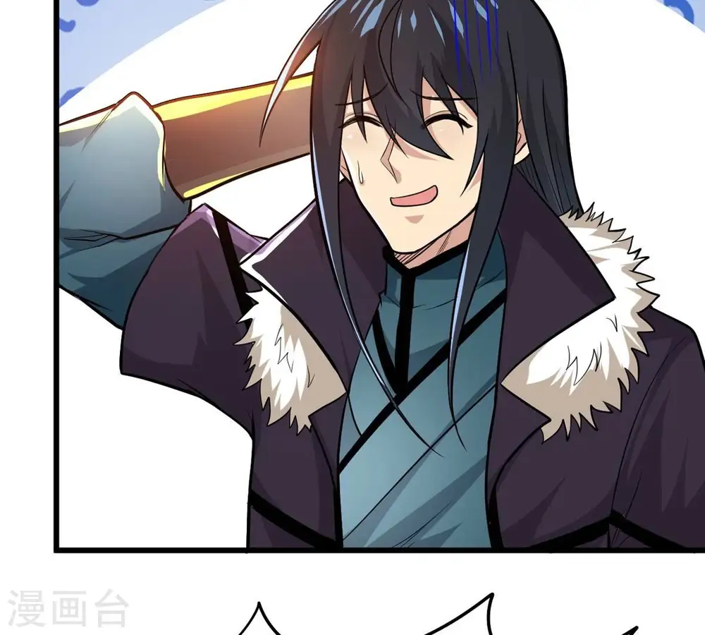 第352话 暗源界26