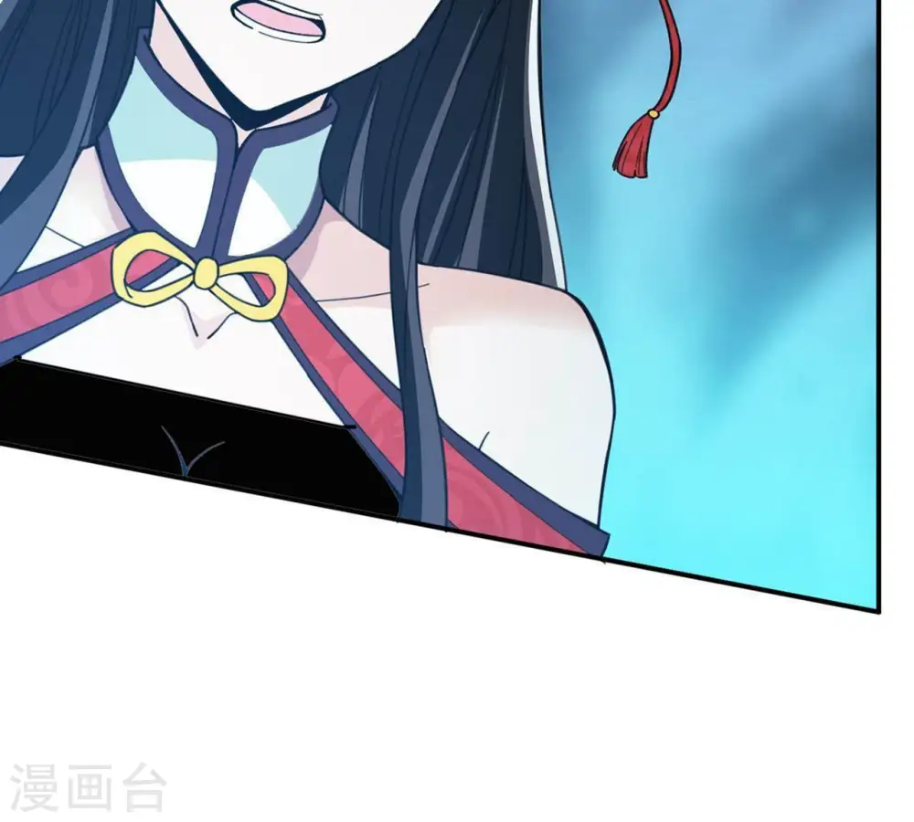 第82话 士可杀不可辱！22