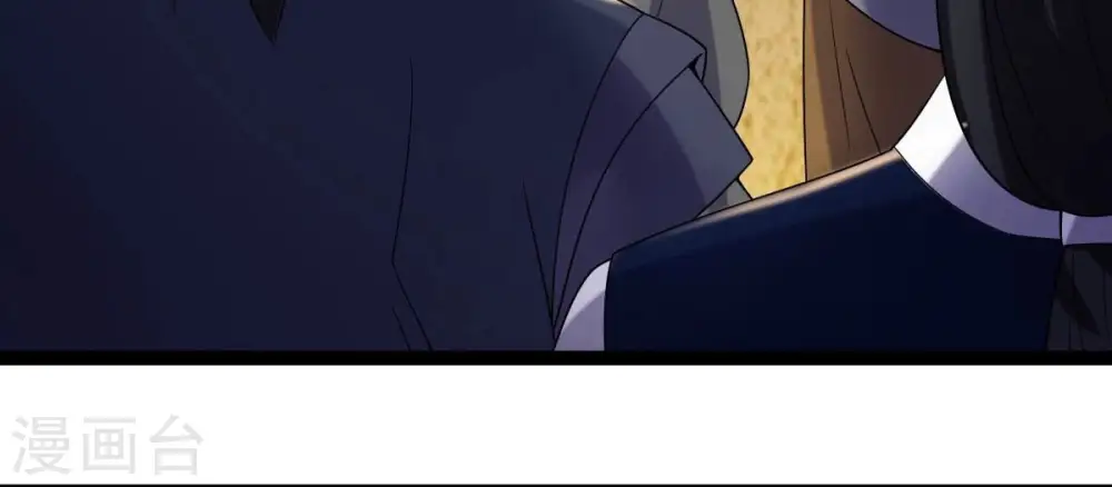 第274话 造化生生丸74