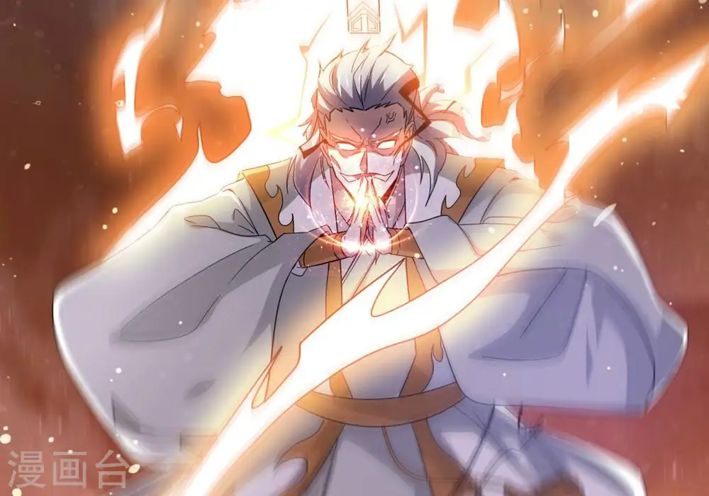 第357话 幻灵神镜17