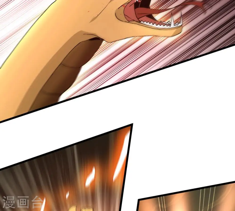 第334话 要走留下内丹！1
