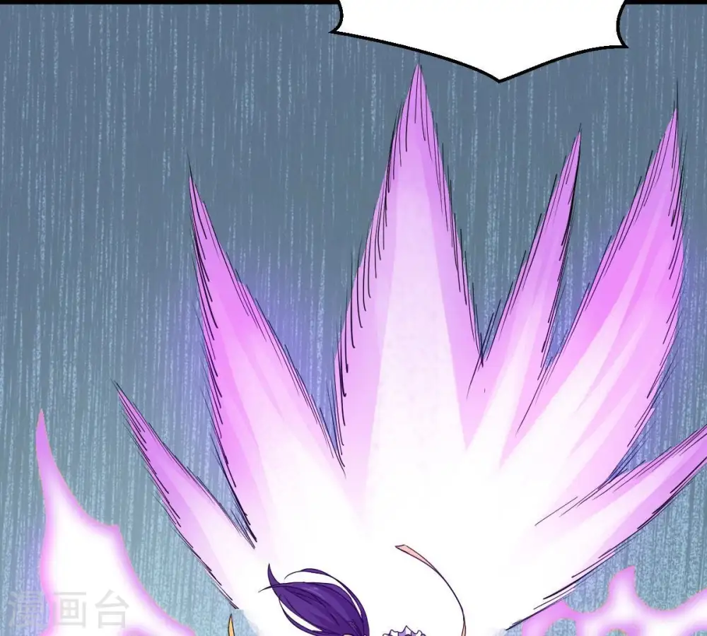 第224话 小心，树藤有毒！94
