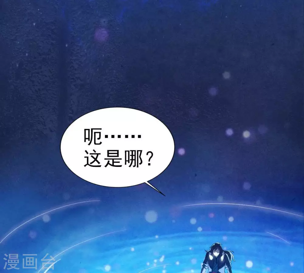 第1话 预告篇20