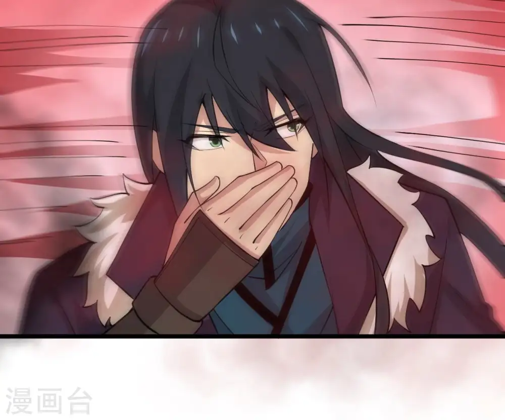 第319话 暗天令79