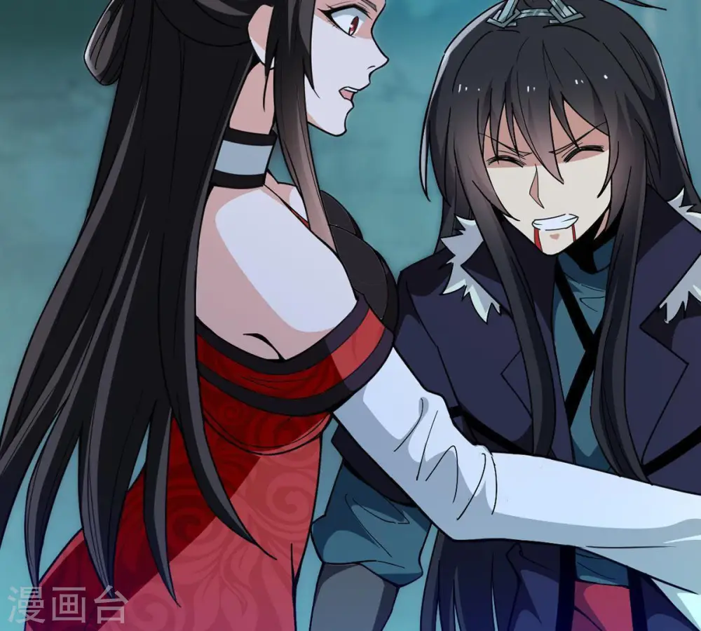 第84话 舒天玉灵花开了！40