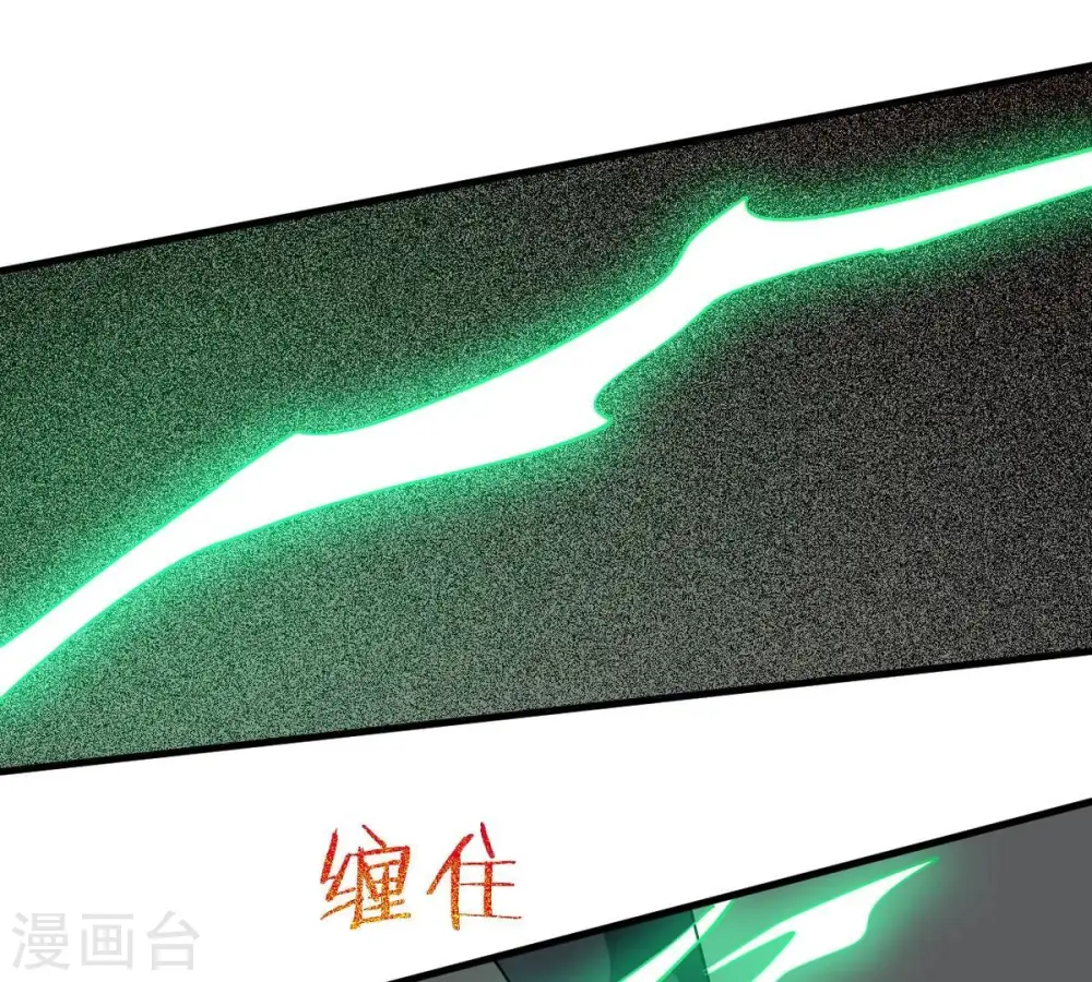 第295话 幽冥虚王66