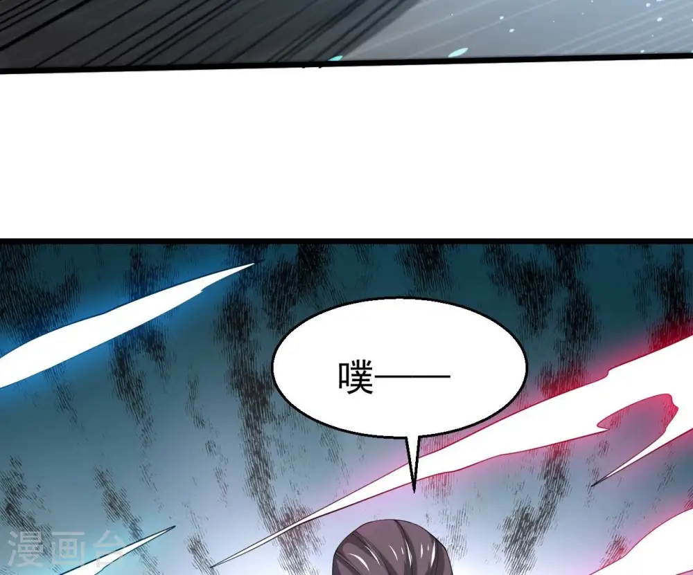 第332话 真正的大帝53