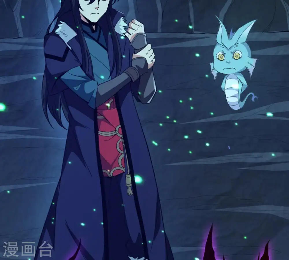 第76话 天煞魔种36