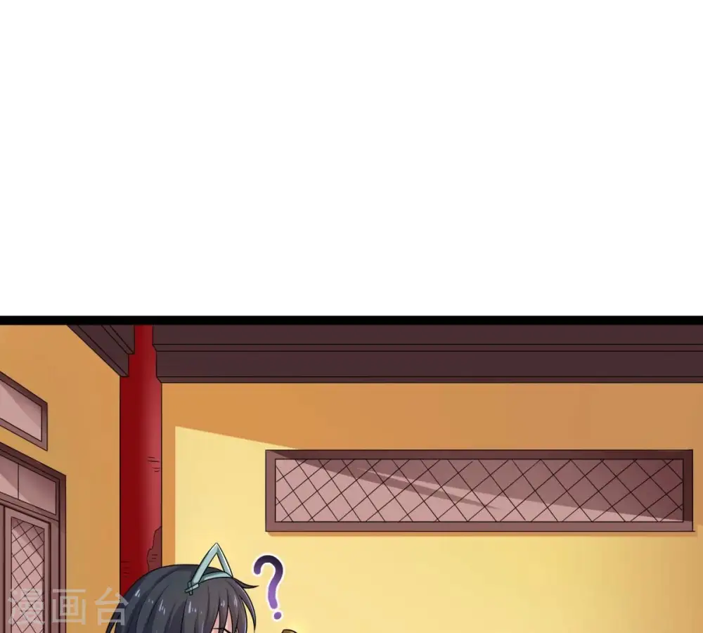 第273话 杀仙门37