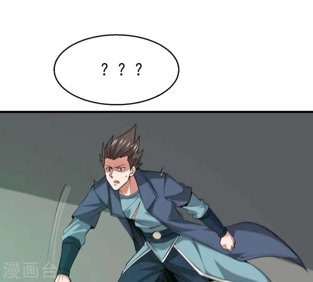 第295话 幽冥虚王68